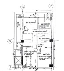 Vertex (D14), Factory #514601781